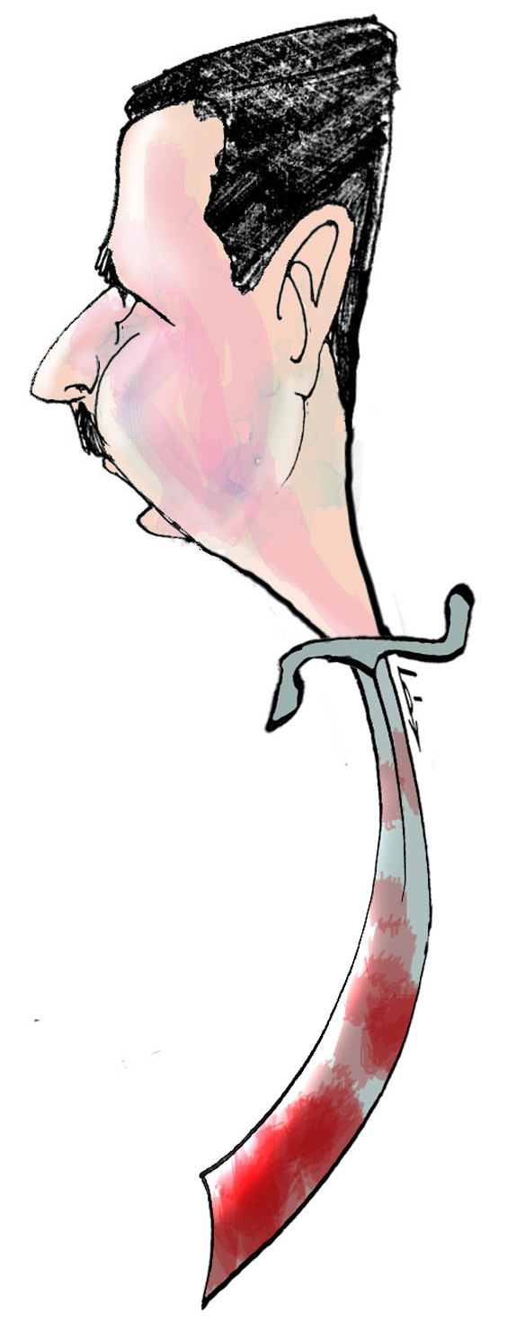 karekater445 (2).png - 477.02 kB 